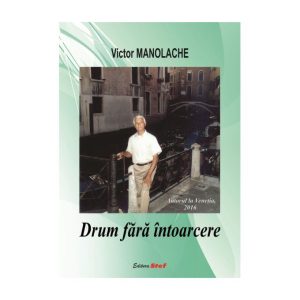 Drum Fara Întoarcere