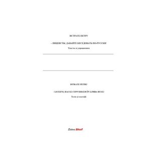 LiceeniHai Sa Conversam În Limba Rusa! Editia A 2-A