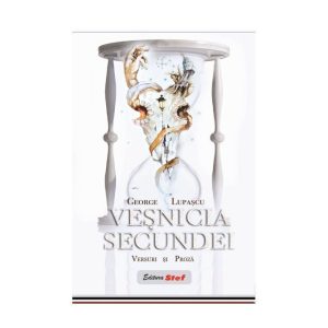 Vesnicia secundei