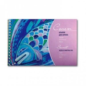 Bloc cu spira pentru acrilic, A4, 10 file, 400g/mp, Sonnet DK19042