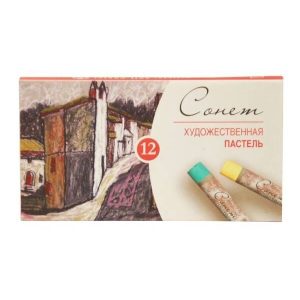 Set 12 pasteluri moi Artist Sonnet 7141223