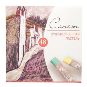 Set 48 pasteluri moi Artist Sonnet 7141242