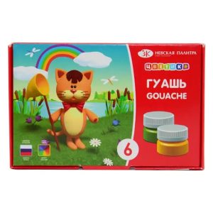 Set 6 x 15 ml guase Tsvetik Nevskaya Palitra 30411549