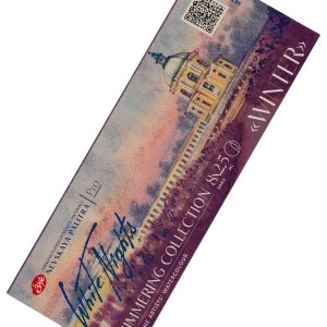 Set 8 x 2.5 ml acuarele White Nights Winter 19412570