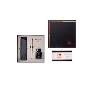 Set stilou PICASSO 9666 cu călimară și etui, peniță placată cu aur de 22K