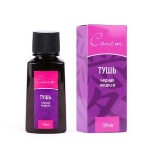 Tus negru Sonnet DK14101