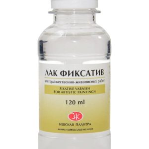 Vernis fixativ pentru creion, carbune si pastel Nevskaya Palitra 2533910 120 ml